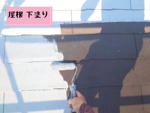 屋根塗装～城陽市M様邸での下塗り作業をご紹介