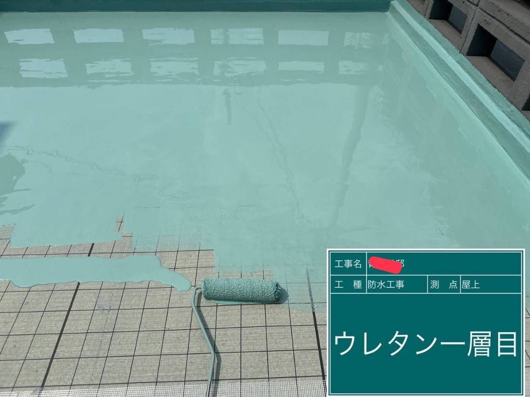 京都市 A様邸 ガレージ 防水工事 ウレタン一層目