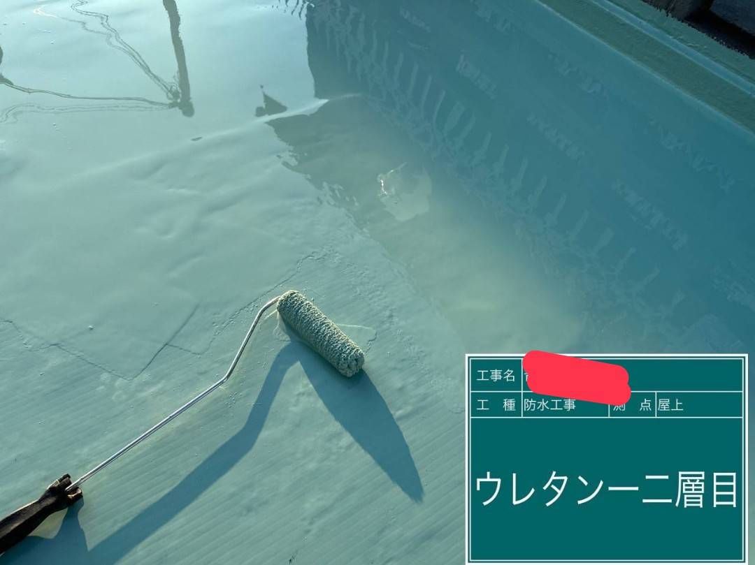 京都市 A様邸 ガレージ 防水工事 ウレタン一層目