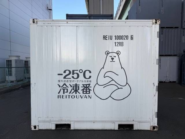 京都市｜コンテナ塗装・遮熱シリコン塗装の施工事例