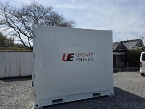 施工後 コンテナ正面・側面 遮熱シリコン塗装・看板シート張り替え完了